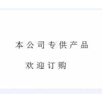 双段式高压风机
