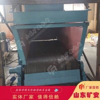 皮带给煤机，皮带给煤机效率高节能