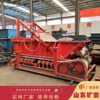 皮带式给煤机，GLD皮带式给煤机节能环保