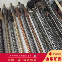 中空注浆锚杆，中空注浆锚杆厂家直销