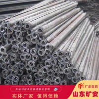 螺纹钢锚杆，螺纹钢锚杆结构合理