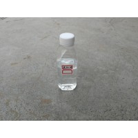 不用常压蒸馏废机油炼柴油技术