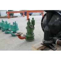 FQW50-25/W风动潜水泵厂家直销高品质矿用潜水泵