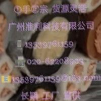 Semoflex® Bau-lift T 4G10+15x1高柔韧抗拉抗撕裂进口升降梯电缆