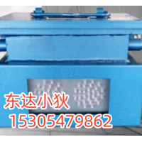 KXB127矿用隔爆兼本安型语言声光报警器