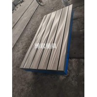 铸铁工作台模具装配钳工修模审模重型平台锻件加工定做铸铁平台