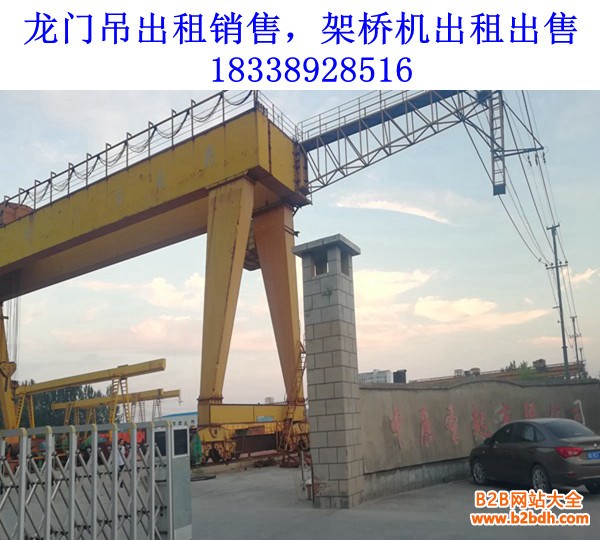 龙门吊020