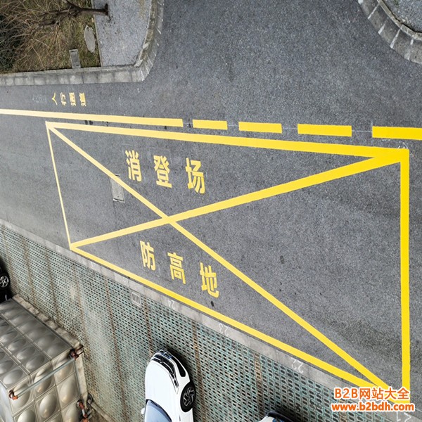 IMG_20241228_143920_副本_副本