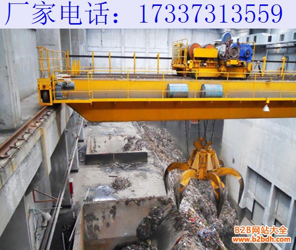 抓斗11