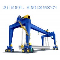 轨道式龙门吊与轮胎式龙门吊各自的运行原理有哪些区别