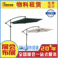 成都活动物料租赁