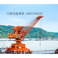 门座式起重机作业前需进行哪些检查