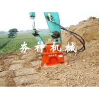 山东液压振动夯实机定制