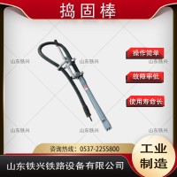 十堰软轴高频捣固机种类齐全