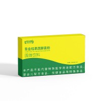青金桔果蔬酵素粉 oem贴牌果蔬酵素正品保健厂家批发代发