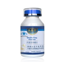 庆葆堂牌硒片补硒定制oem贴牌硒片正品补硒蓝帽保健厂家批发代发