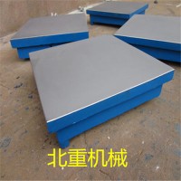 压砂铸铁平台报价-精密研磨铸铁工作台-纯人工刮研研制-北重实体