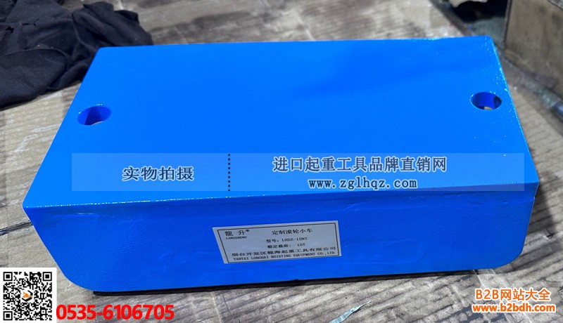 NT滚轮小车大图