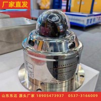 KBA12Y本安型云台摄像仪 井下360° 红外补光双向对讲