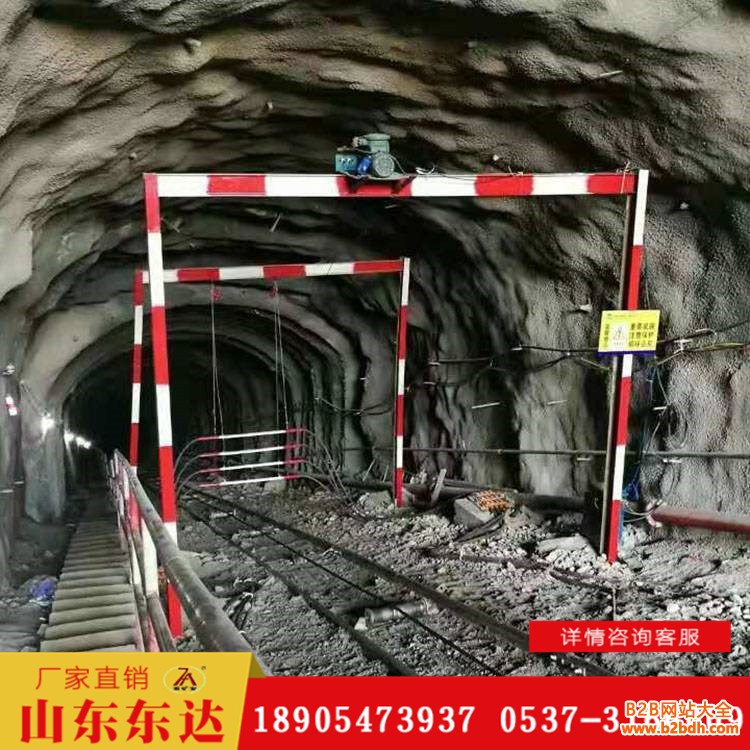 跑车防护装置3 (2)