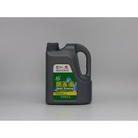 防冻液桶销售
