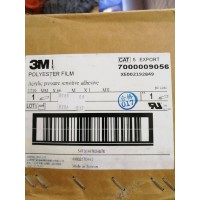 3M单面绝缘胶带产品型号如下