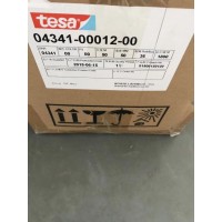 供应全国 TESA德莎胶带