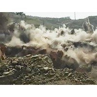 山东矿山开采爆破工程