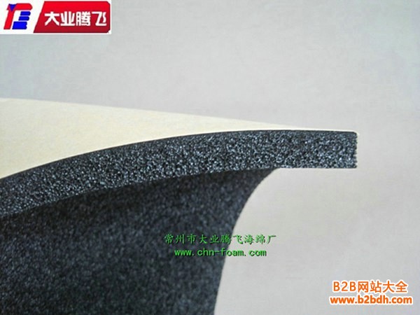 QA复胶009