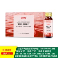 雪莲人参阿胶饮贴牌定制源头工厂新品研发代加工