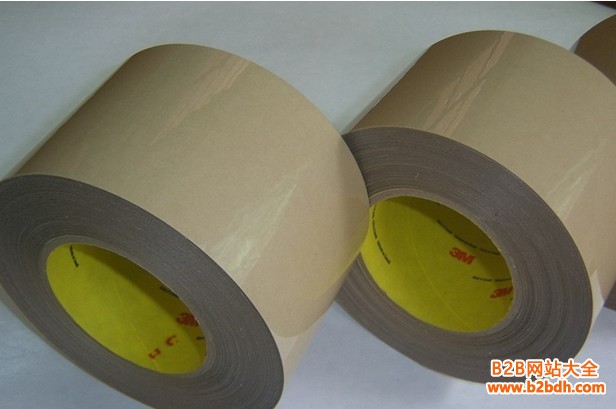3M9713-