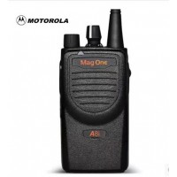 烟台摩托罗拉对讲机批发,工厂直供,品质保障