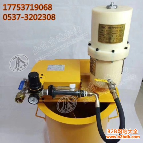 煤矿用气动注浆泵1
