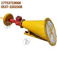 ZGJFH35煤矿井下自动隔爆装置 煤尘爆炸隔离设备