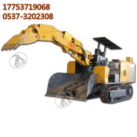 ZWY-30/18.5L矿用挖掘式装载机 履带式反铲挖掘机