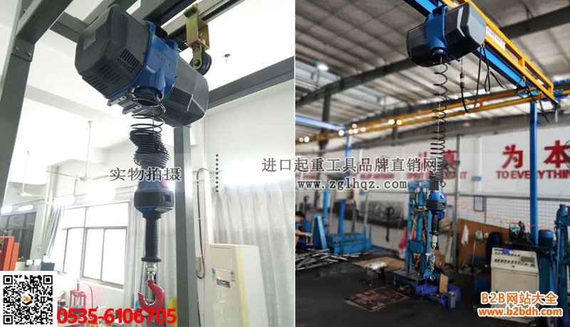 电动平衡器大图