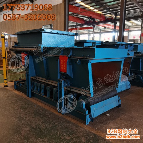 称重带式给料机 (10)