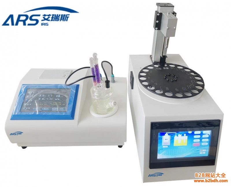 ARS-SF10卤素水分快速测定仪