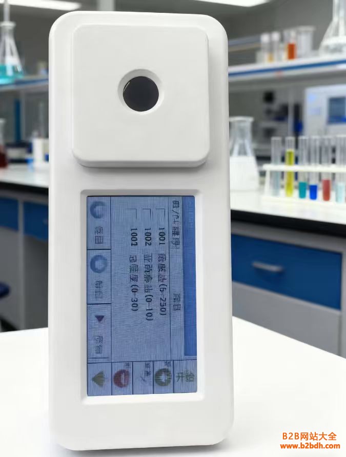 多参数多功能水质检测仪