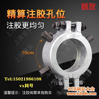 直管卡具主图4  4T