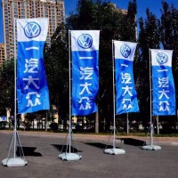 西安5米注水旗租赁 西安道旗 彩旗租售 导游旗 手摇旗 工地彩旗 西安桁架喷绘租赁 西安广告制作公司