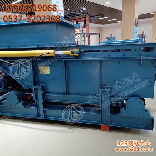 链式给料机 (19)