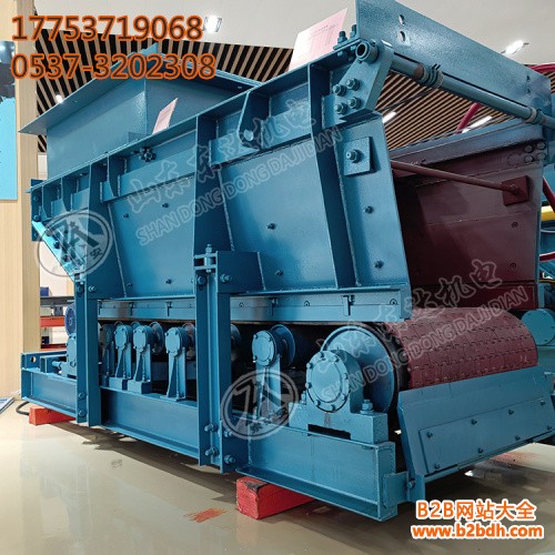 带式给料机 (49)