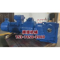 GLD3000给煤机减速机 11KW驱动装置无极调速器