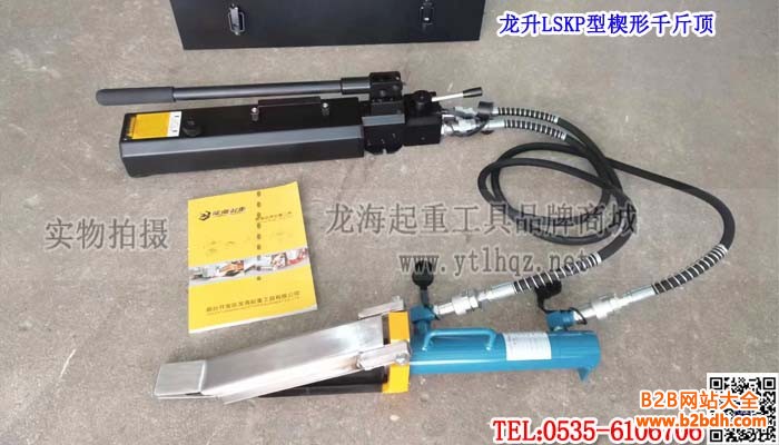龙升LSKP型楔形千斤顶单条大图