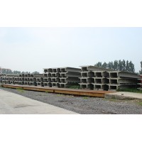 混凝土双t板加工厂家