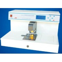 上海一研胎牛血清