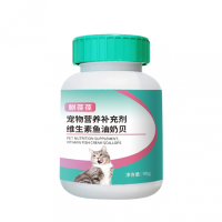 麒葆葆维生素鱼油奶贝宠物营养补充剂生产厂家山东麒恒