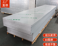 微信图片_20251130084731_49_6