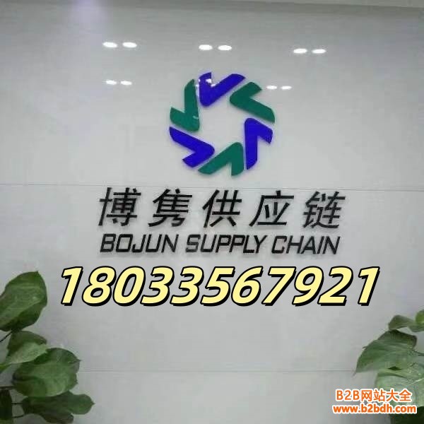 b_202308301419507905_副本